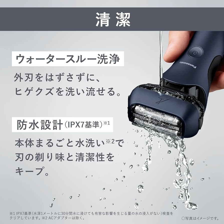 Panasonic シェーバー　ES-LT6C-A Amazon.co.jp: Panasonic ES-LT6C-A Men's Shaver, Lamb Dash, 3